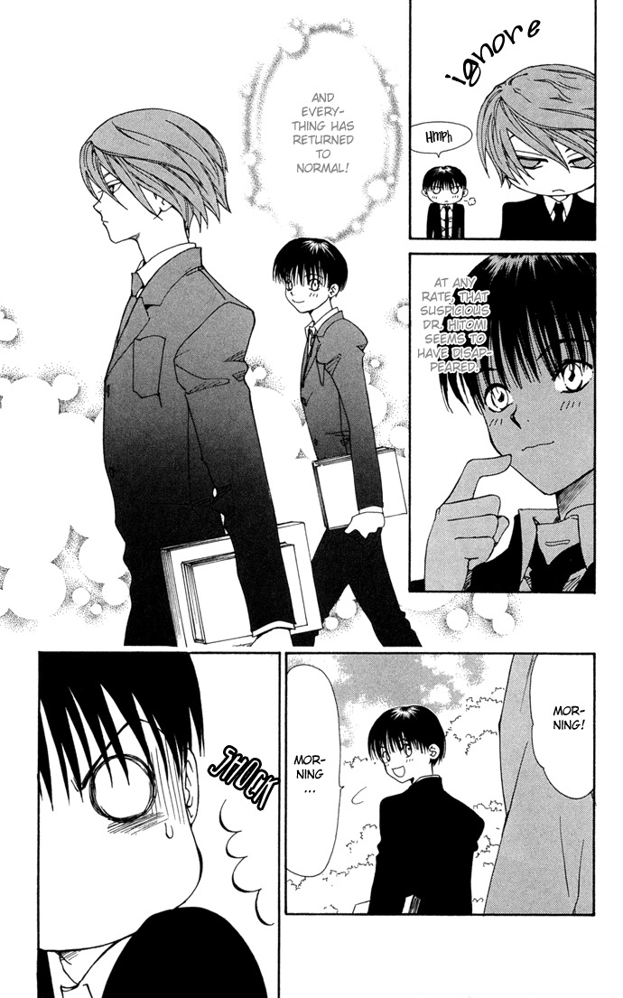 Yasei no Bara Chapter 4 page 36 - Chapter 4