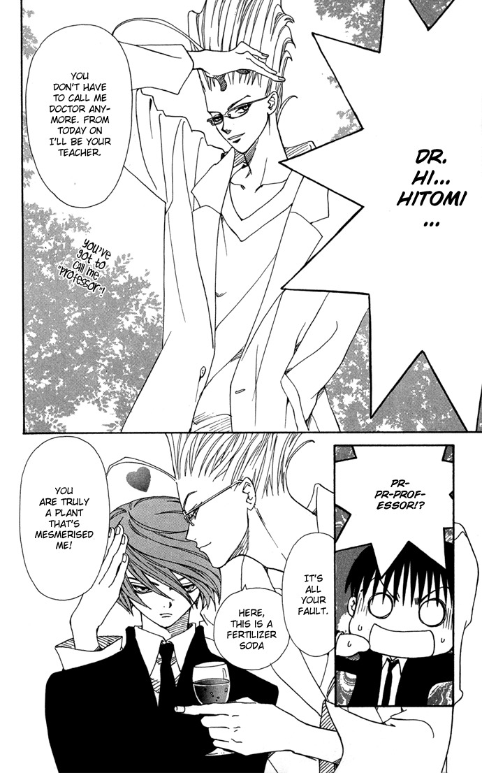 Yasei no Bara Chapter 4 page 37 - Chapter 4