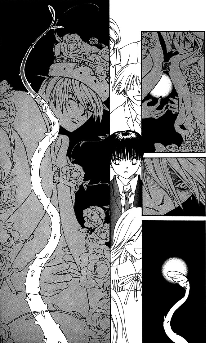 Yasei no Bara Chapter 4 page 4 - Chapter 4