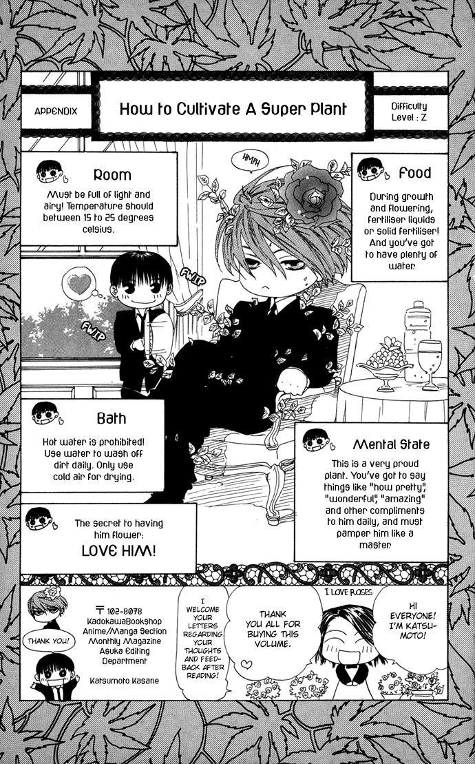 Yasei no Bara Chapter 4 page 40 - Chapter 4