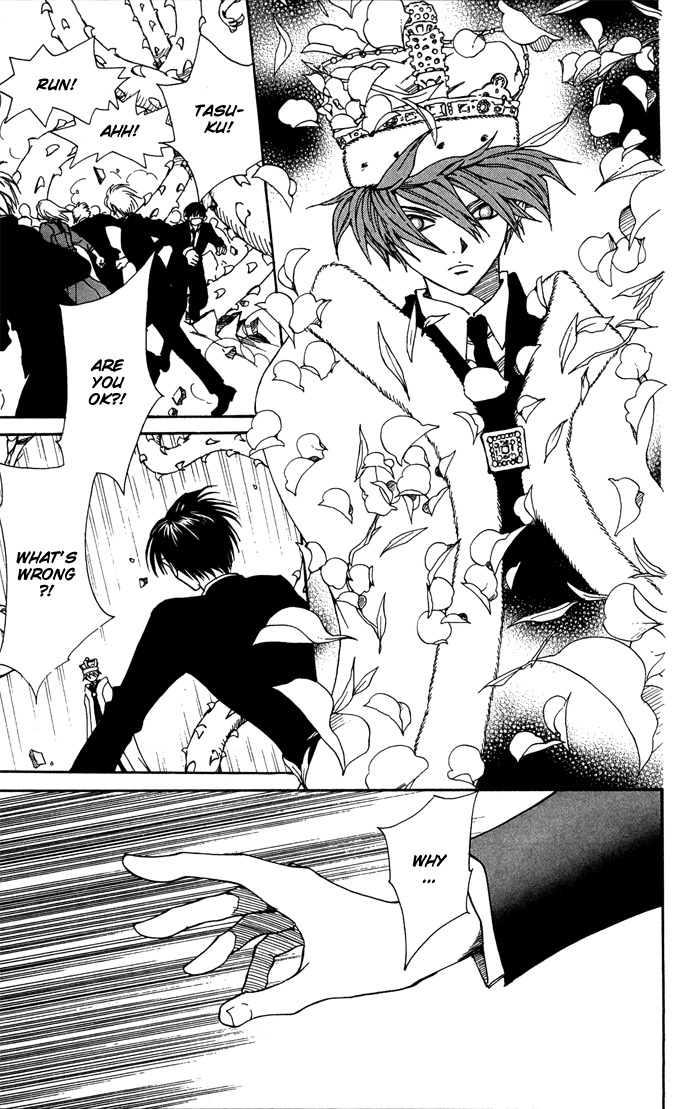Yasei no Bara Chapter 4 page 6 - Chapter 4