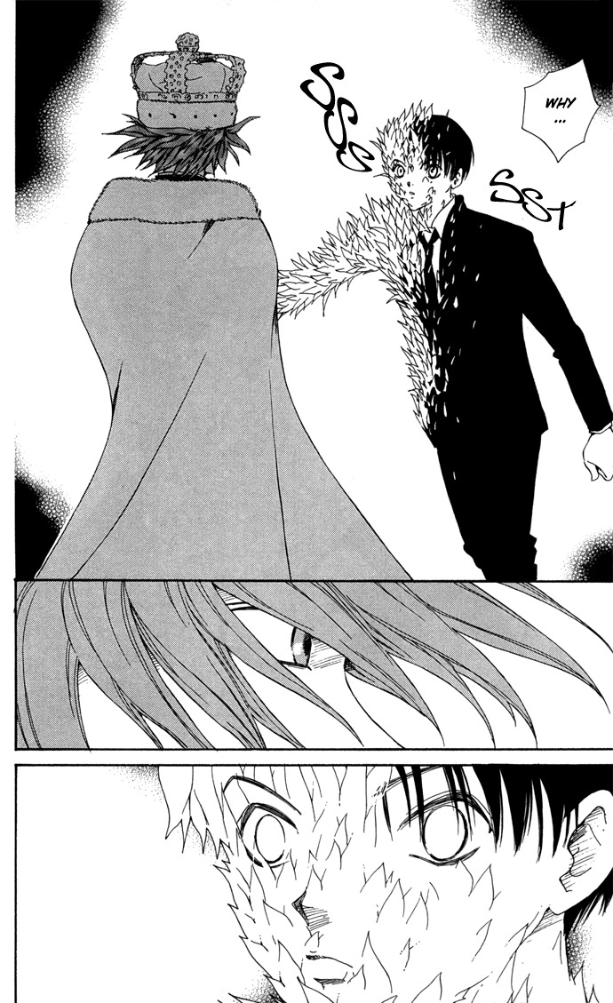 Yasei no Bara Chapter 4 page 7 - Chapter 4