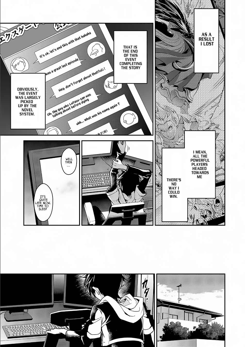 Yasei no Last Boss ga Arawareta! Chapter 1 page 11 - Chapter 1: Possession