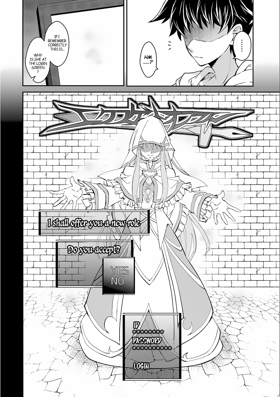 Yasei no Last Boss ga Arawareta! Chapter 1 page 12 - Chapter 1: Possession