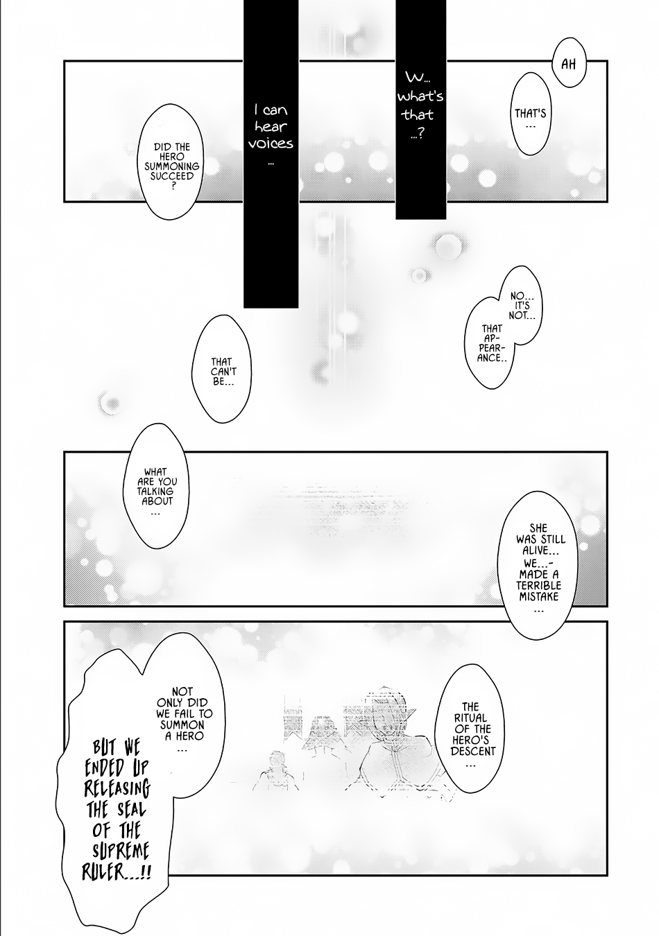 Yasei no Last Boss ga Arawareta! Chapter 1 page 15 - Chapter 1: Possession