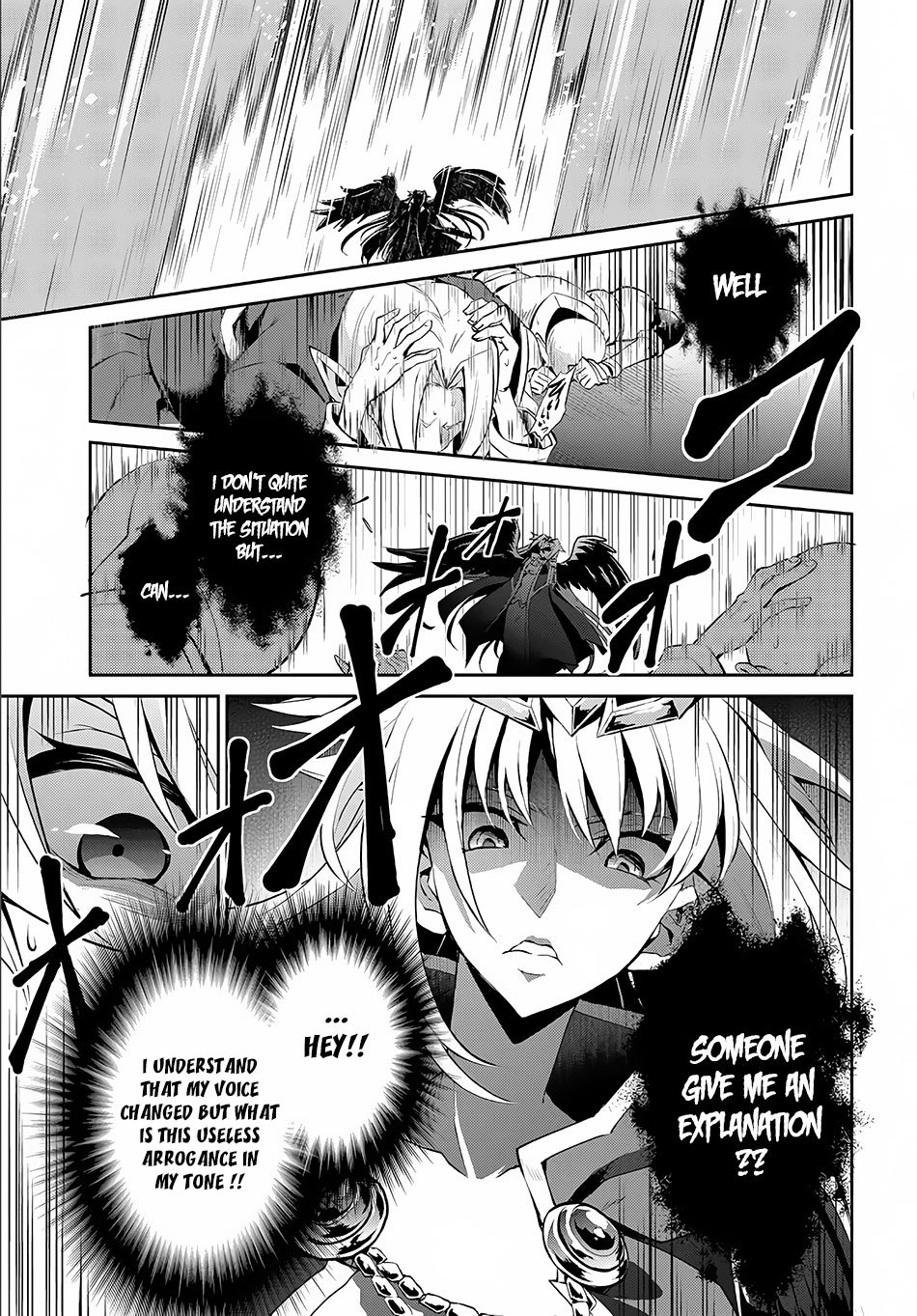 Yasei no Last Boss ga Arawareta! Chapter 1 page 21 - Chapter 1: Possession