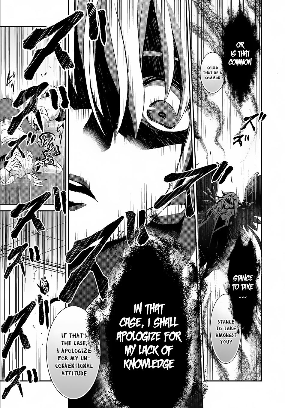 Yasei no Last Boss ga Arawareta! Chapter 1 page 23 - Chapter 1: Possession