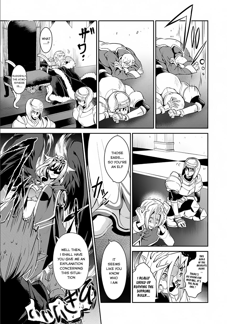 Yasei no Last Boss ga Arawareta! Chapter 1 page 25 - Chapter 1: Possession