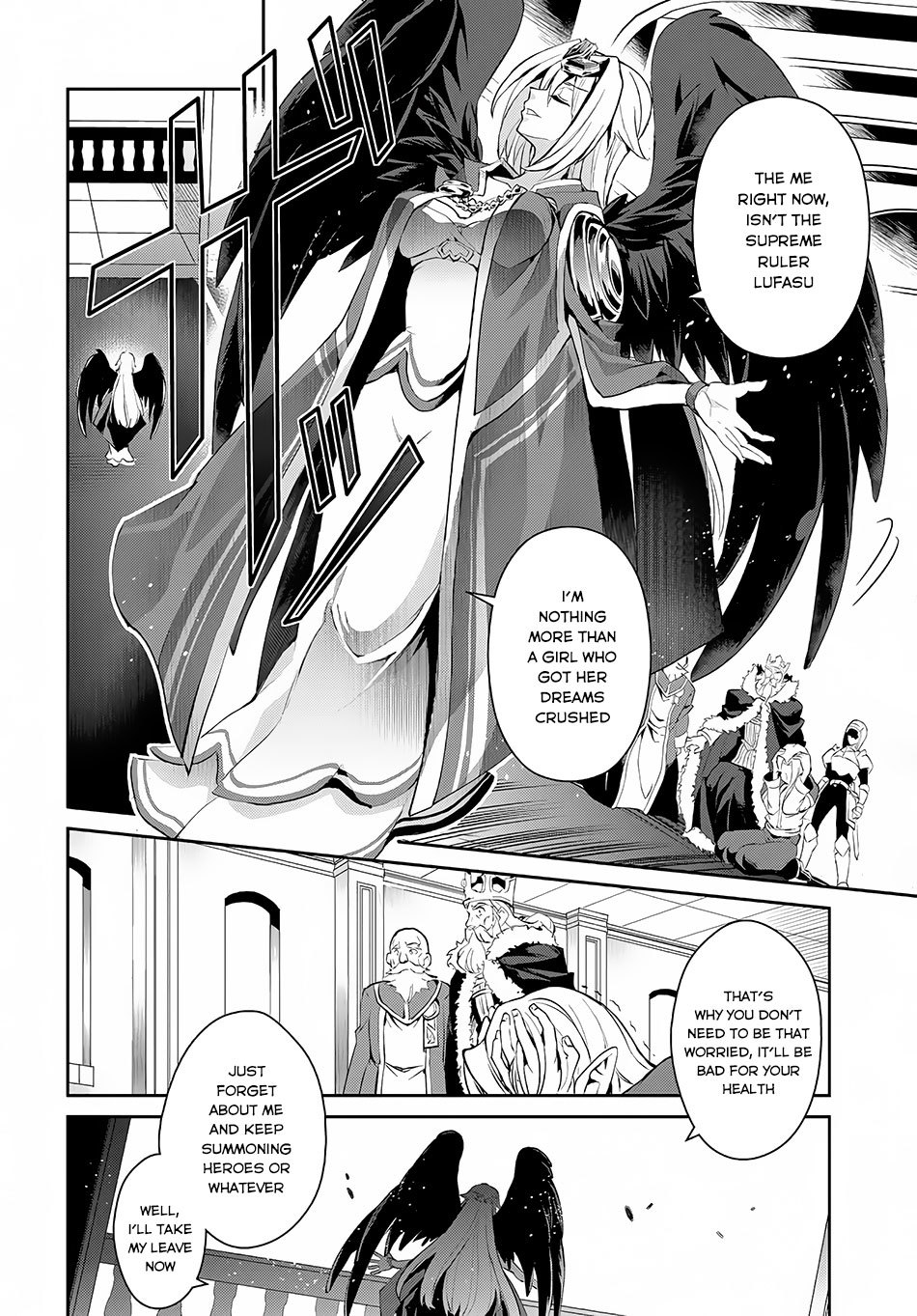Yasei no Last Boss ga Arawareta! Chapter 1 page 28 - Chapter 1: Possession