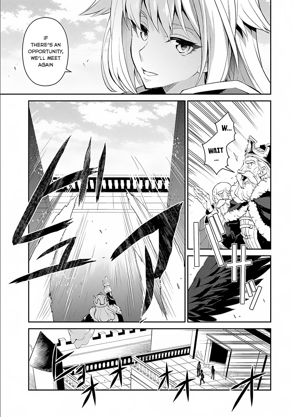 Yasei no Last Boss ga Arawareta! Chapter 1 page 29 - Chapter 1: Possession