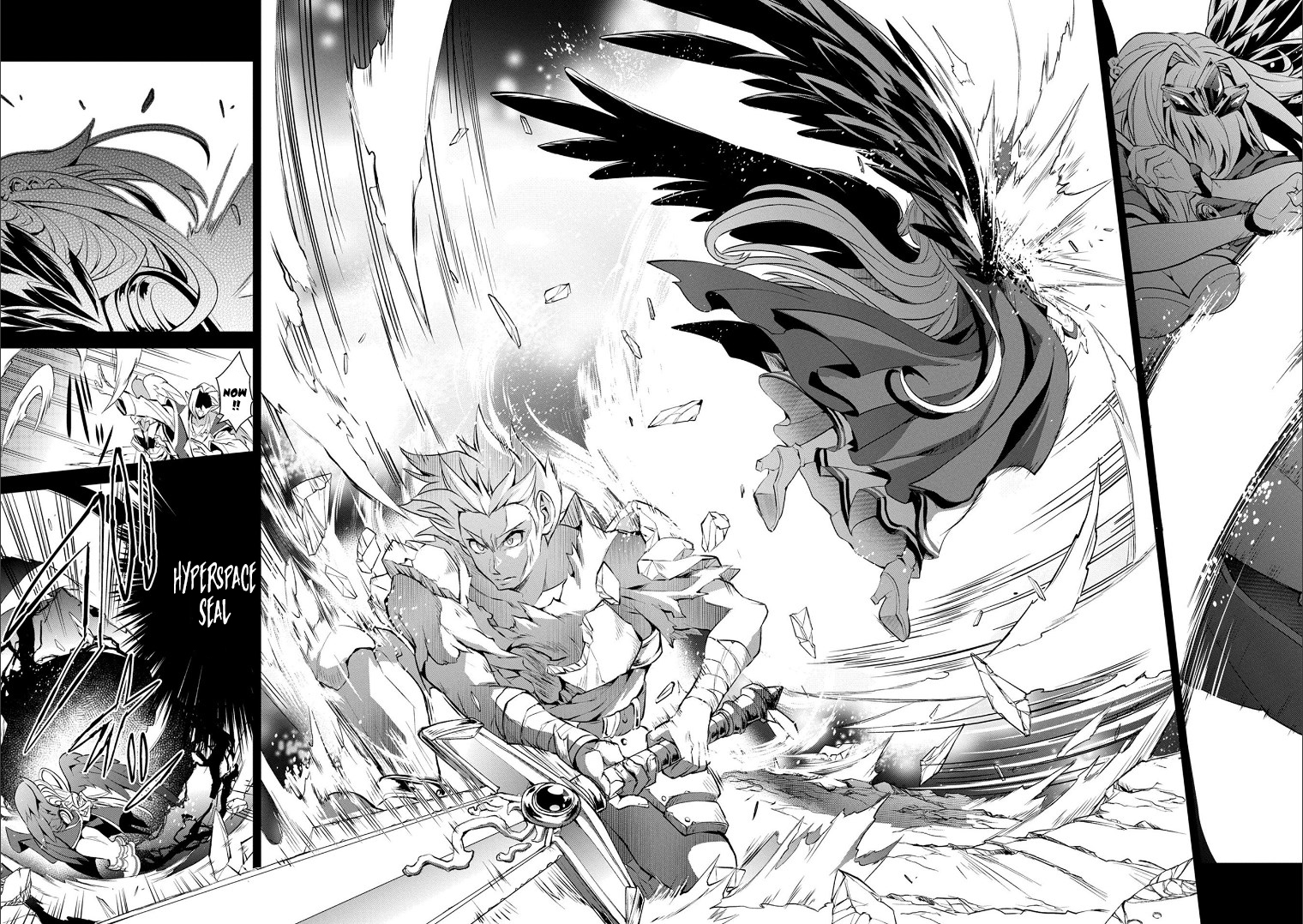 Yasei no Last Boss ga Arawareta! Chapter 1 page 3 - Chapter 1: Possession