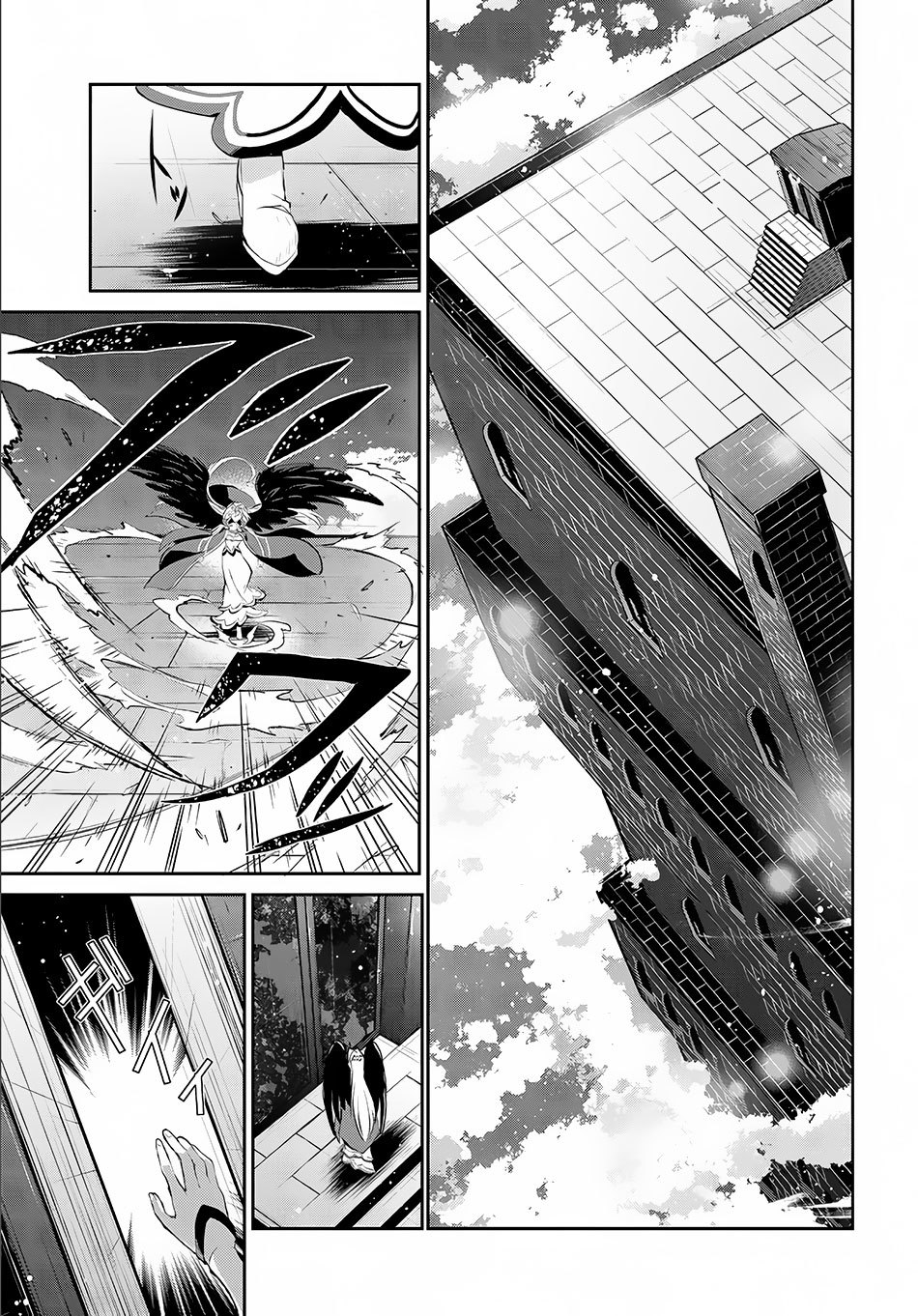 Yasei no Last Boss ga Arawareta! Chapter 1 page 34 - Chapter 1: Possession
