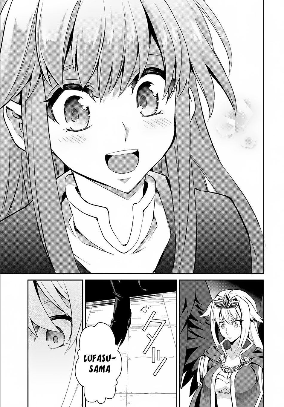 Yasei no Last Boss ga Arawareta! Chapter 1 page 38 - Chapter 1: Possession