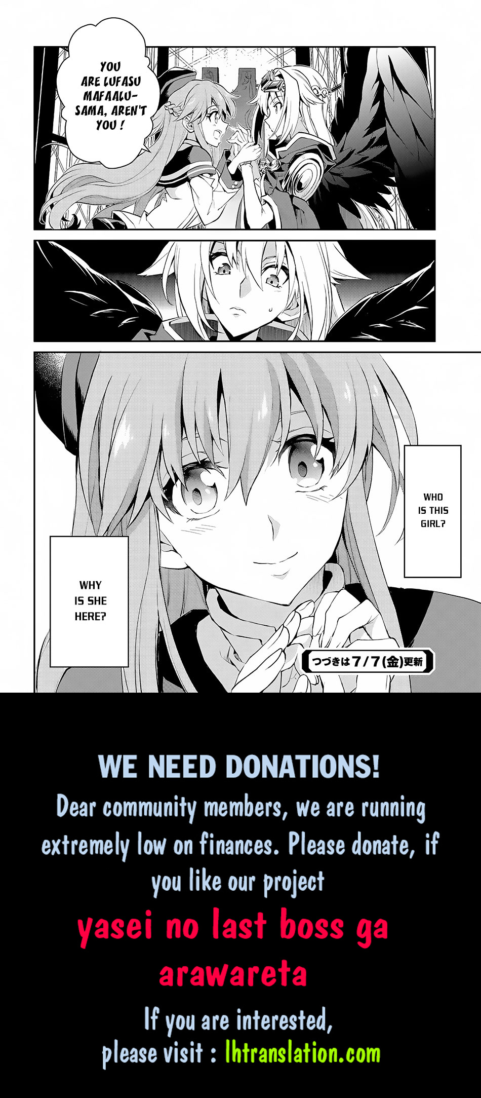 Yasei no Last Boss ga Arawareta! Chapter 1 page 39 - Chapter 1: Possession