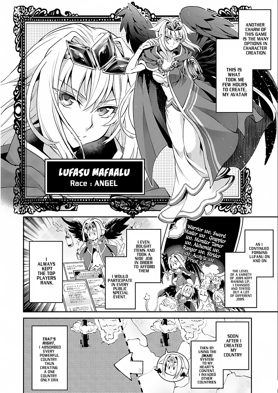 Yasei no Last Boss ga Arawareta! Chapter 1 page 8 - Chapter 1: Possession