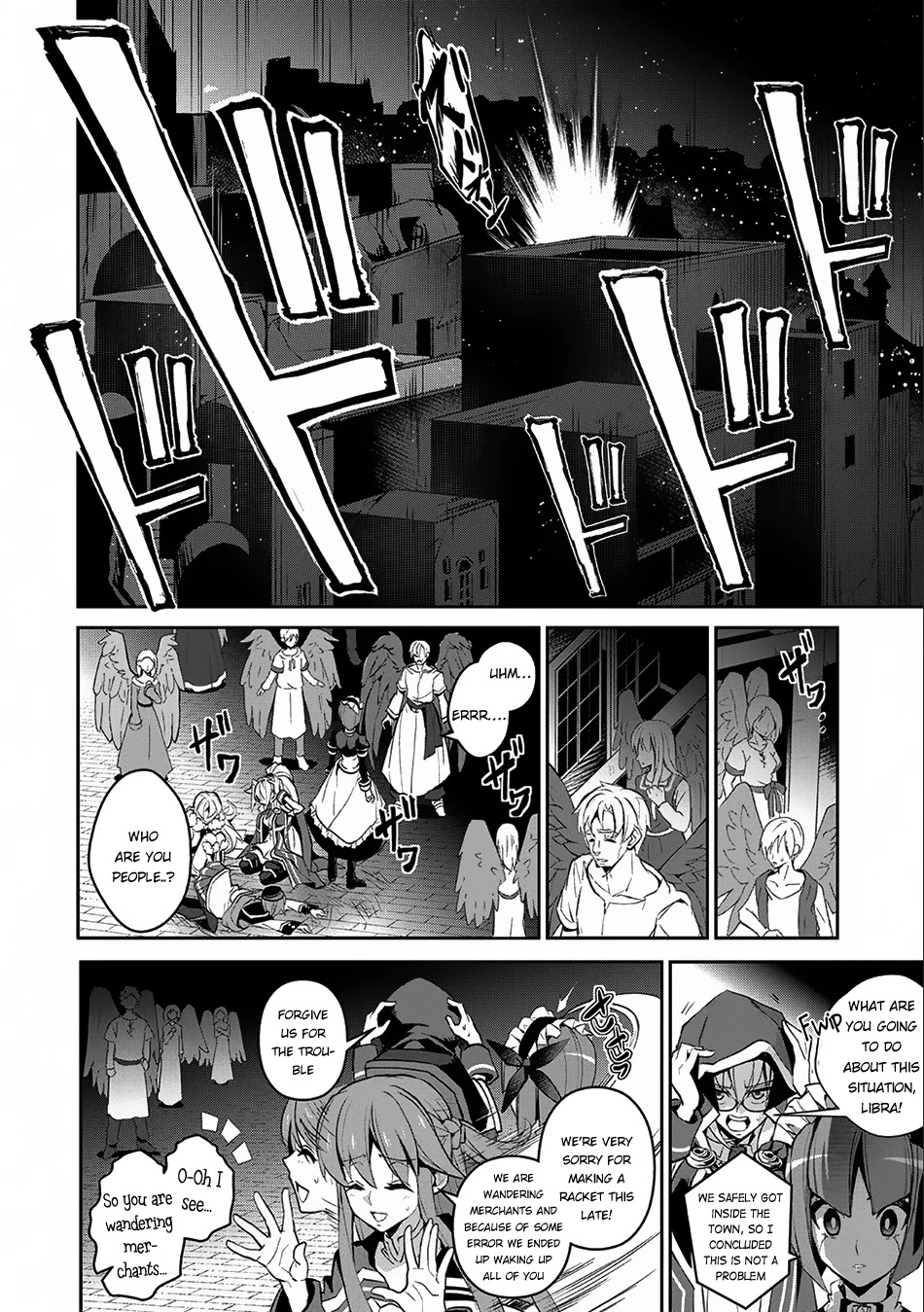 Yasei no Last Boss ga Arawareta! Chapter 10 page 16 - Chapter 10