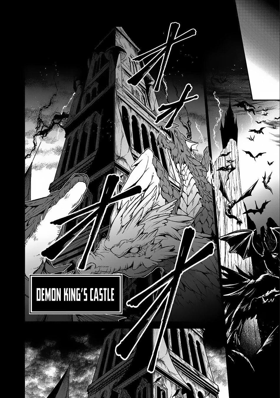 Yasei no Last Boss ga Arawareta! Chapter 10 page 27 - Chapter 10