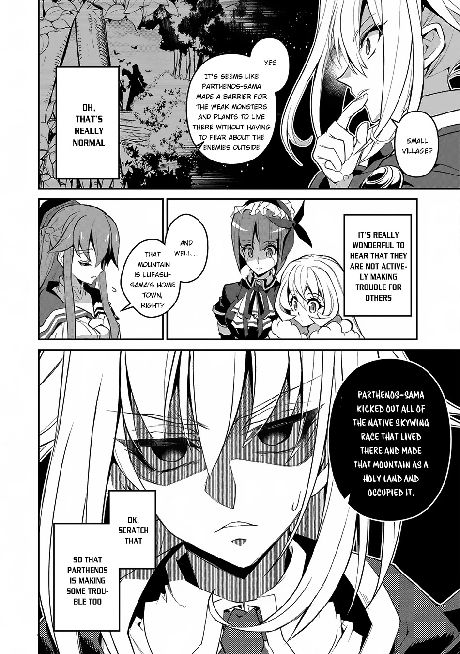 Yasei no Last Boss ga Arawareta! Chapter 10 page 3 - Chapter 10