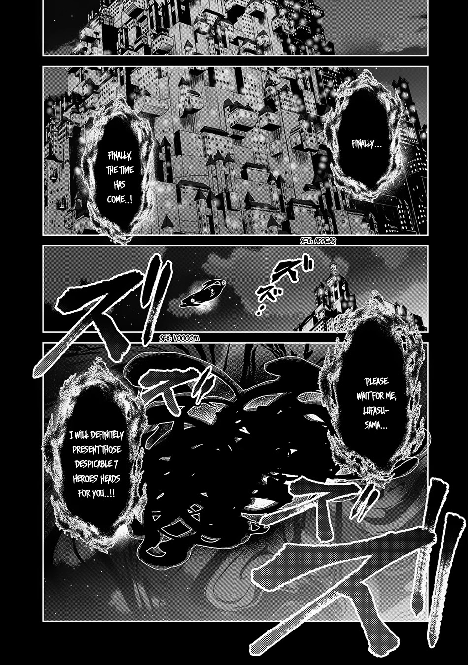 Yasei no Last Boss ga Arawareta! Chapter 11 page 2 - Chapter 11