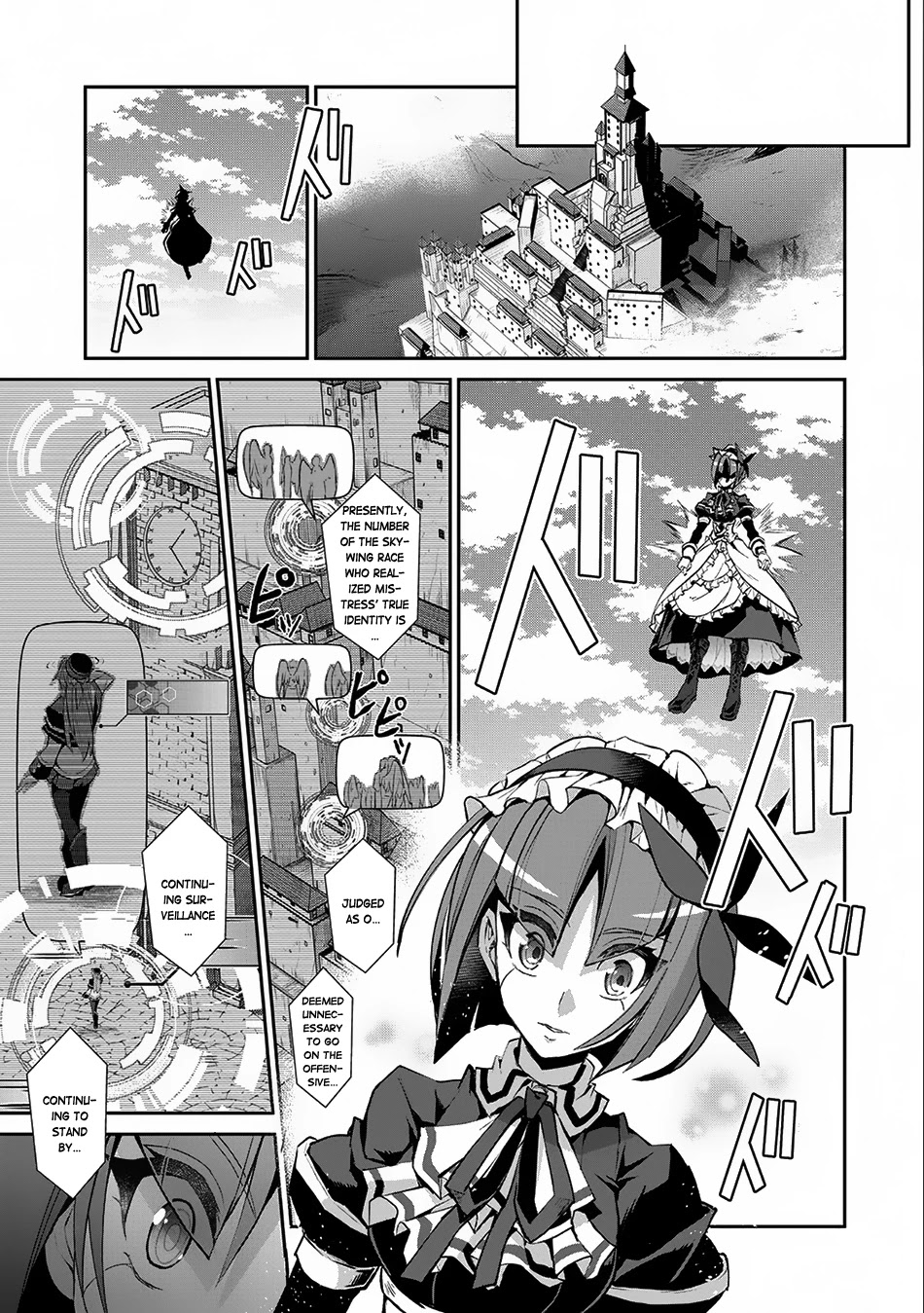 Yasei no Last Boss ga Arawareta! Chapter 11 page 20 - Chapter 11