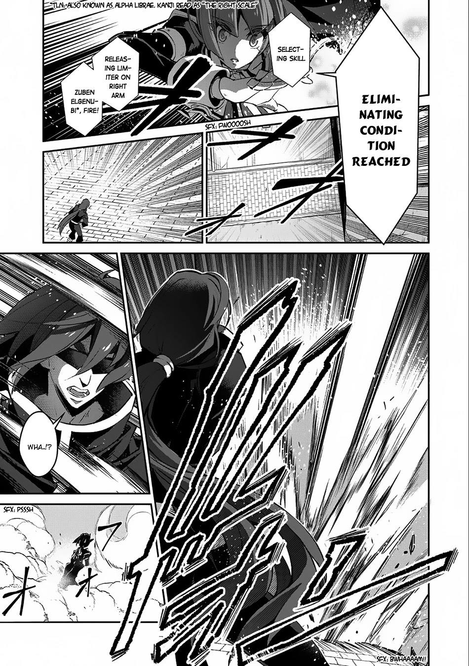 Yasei no Last Boss ga Arawareta! Chapter 11 page 22 - Chapter 11