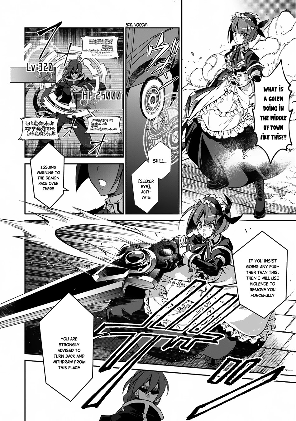 Yasei no Last Boss ga Arawareta! Chapter 11 page 23 - Chapter 11