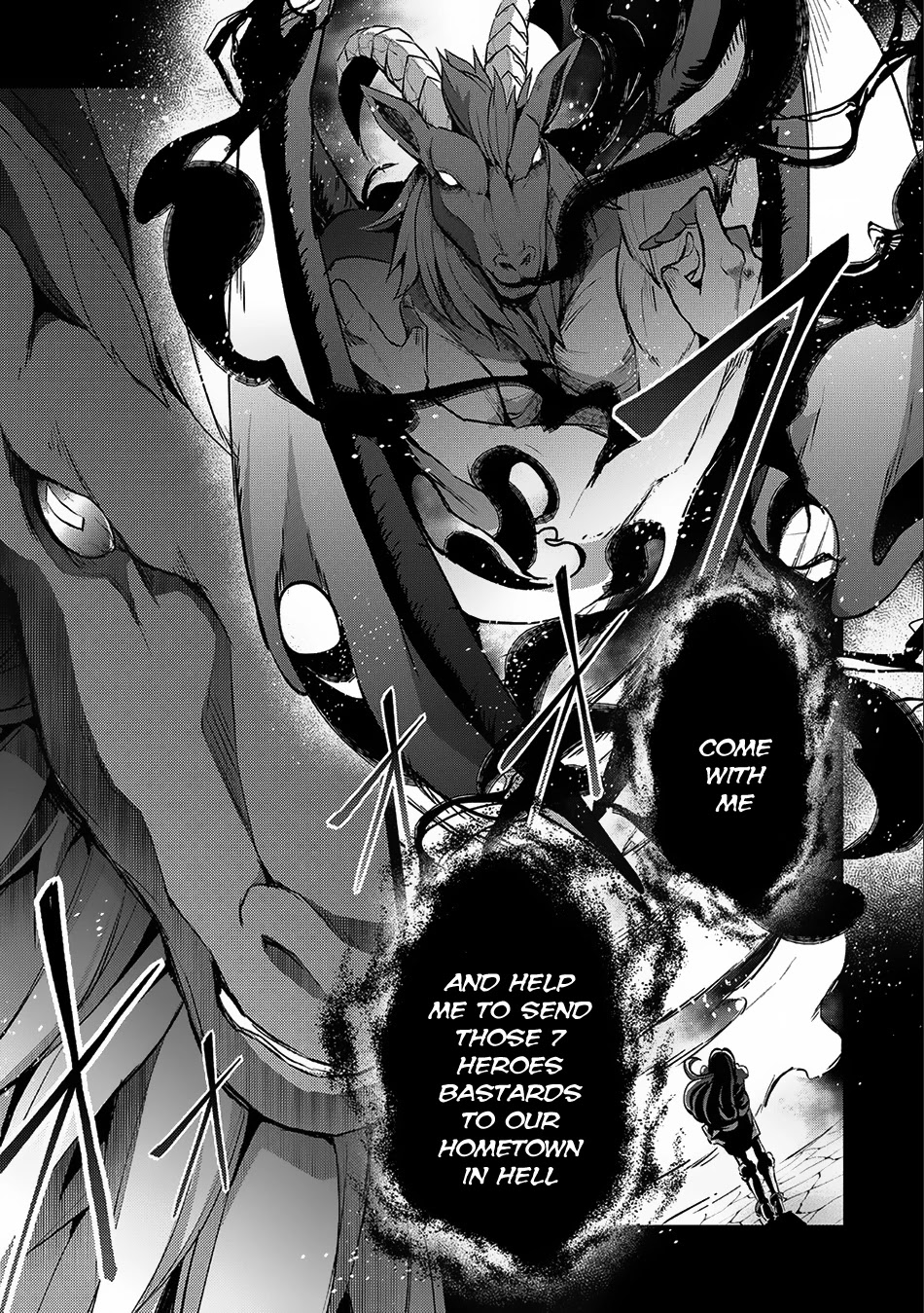 Yasei no Last Boss ga Arawareta! Chapter 11 page 32 - Chapter 11