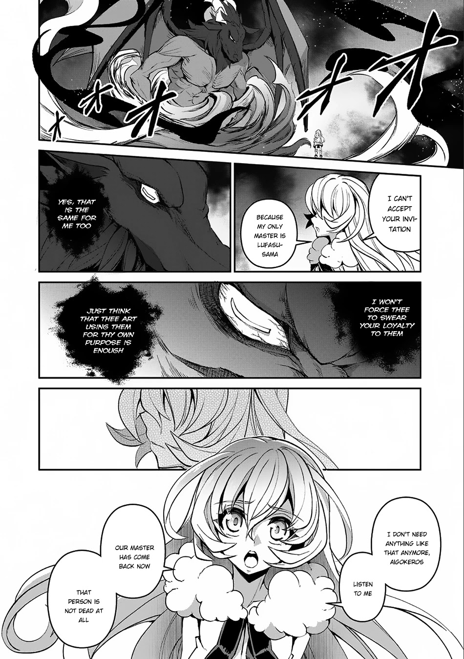 Yasei no Last Boss ga Arawareta! Chapter 11 page 33 - Chapter 11