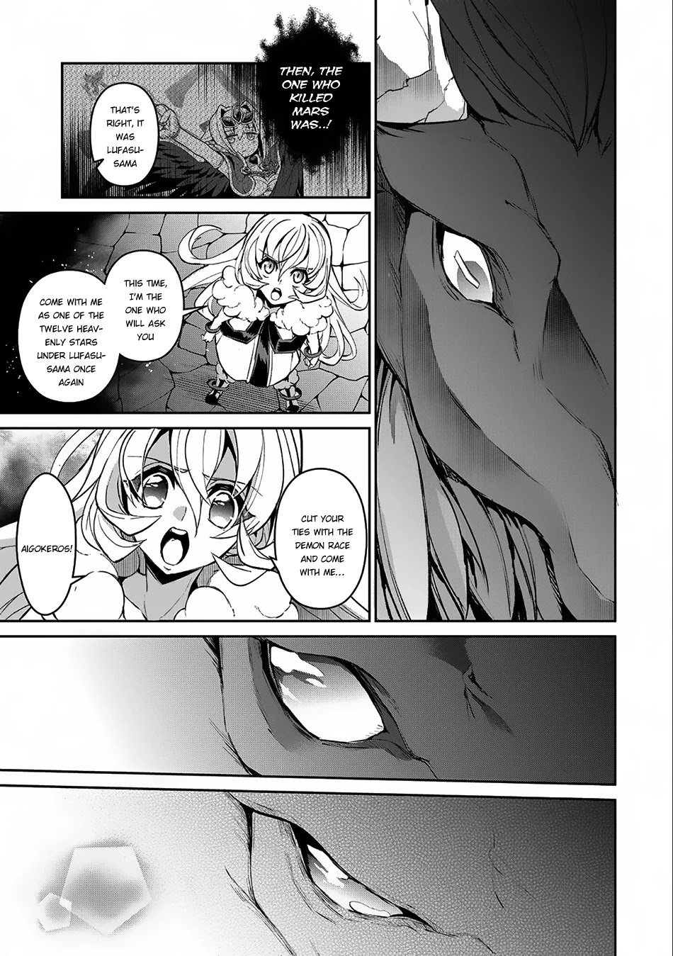 Yasei no Last Boss ga Arawareta! Chapter 11 page 34 - Chapter 11