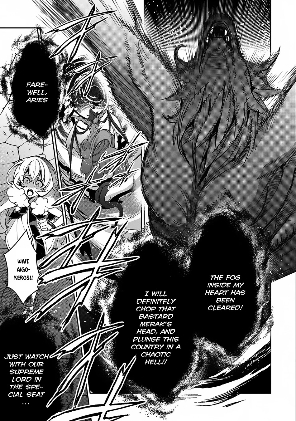 Yasei no Last Boss ga Arawareta! Chapter 11 page 36 - Chapter 11