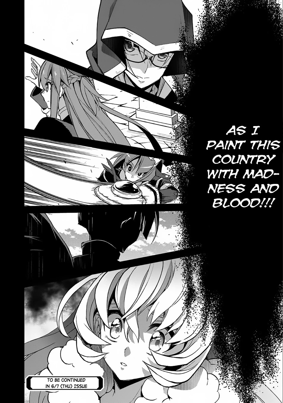 Yasei no Last Boss ga Arawareta! Chapter 11 page 37 - Chapter 11