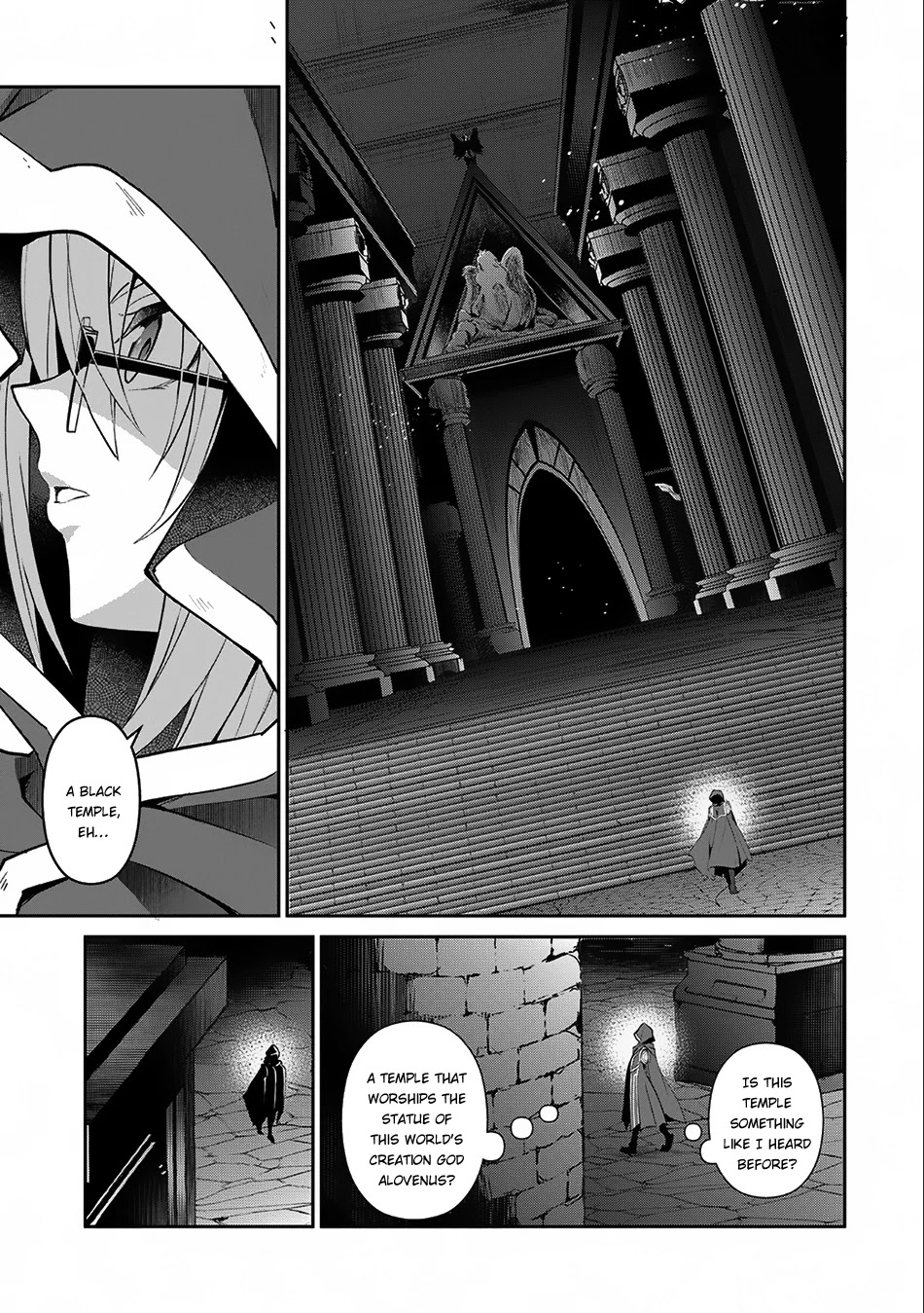 Yasei no Last Boss ga Arawareta! Chapter 11 page 8 - Chapter 11