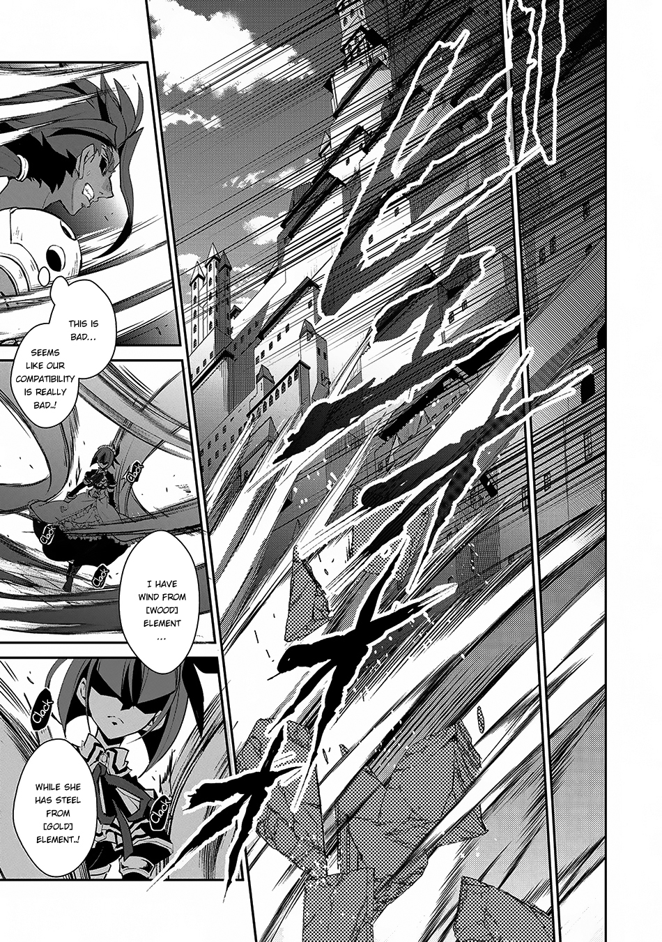 Yasei no Last Boss ga Arawareta! Chapter 12 page 10 - Chapter 12: Pursuit