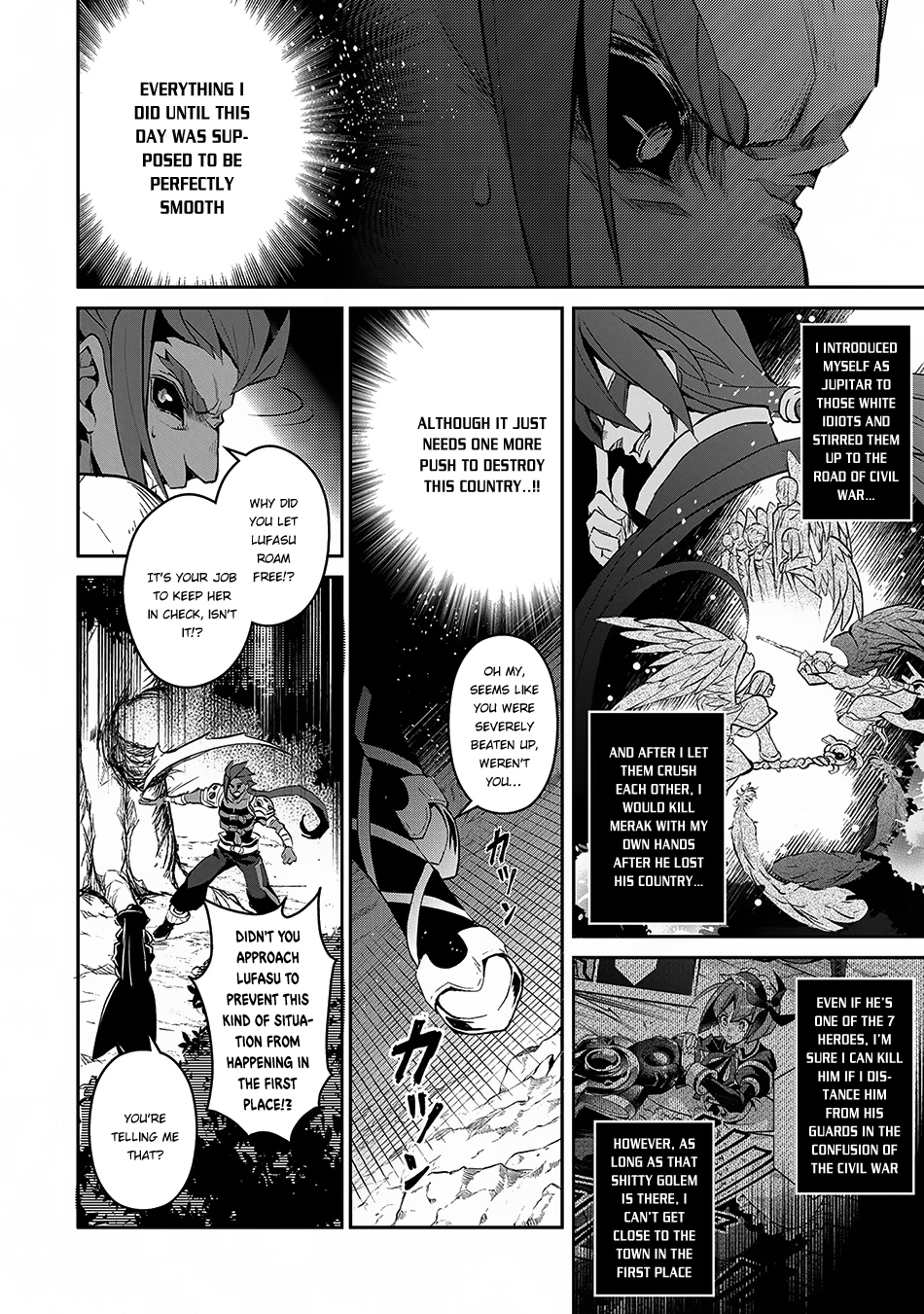 Yasei no Last Boss ga Arawareta! Chapter 12 page 23 - Chapter 12: Pursuit