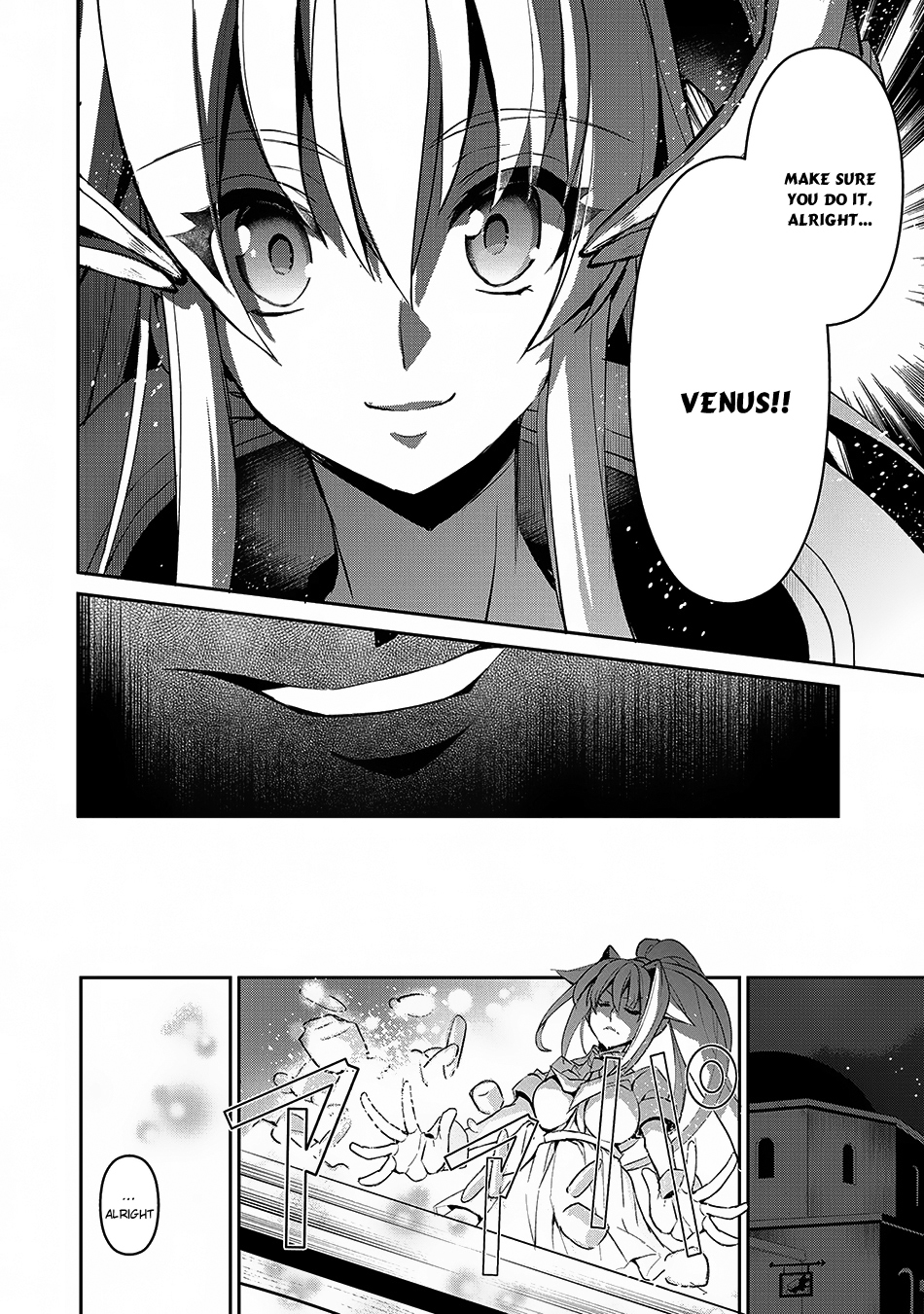 Yasei no Last Boss ga Arawareta! Chapter 12 page 25 - Chapter 12: Pursuit
