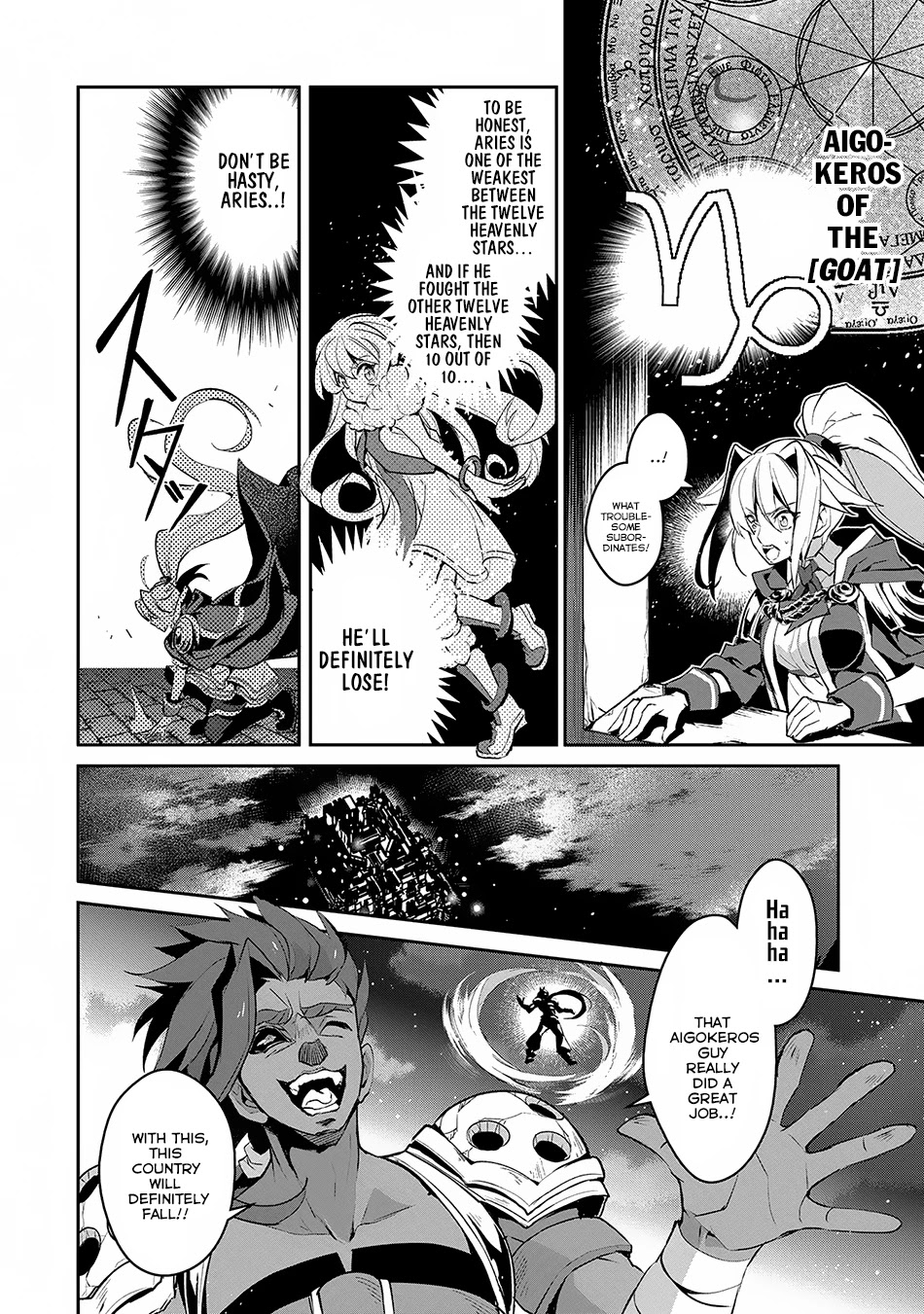 Yasei no Last Boss ga Arawareta! Chapter 13 page 15 - Chapter 13: Tension