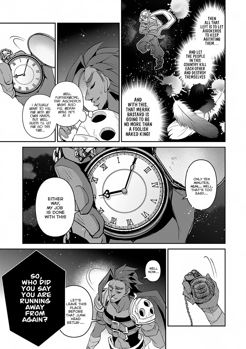 Yasei no Last Boss ga Arawareta! Chapter 13 page 16 - Chapter 13: Tension