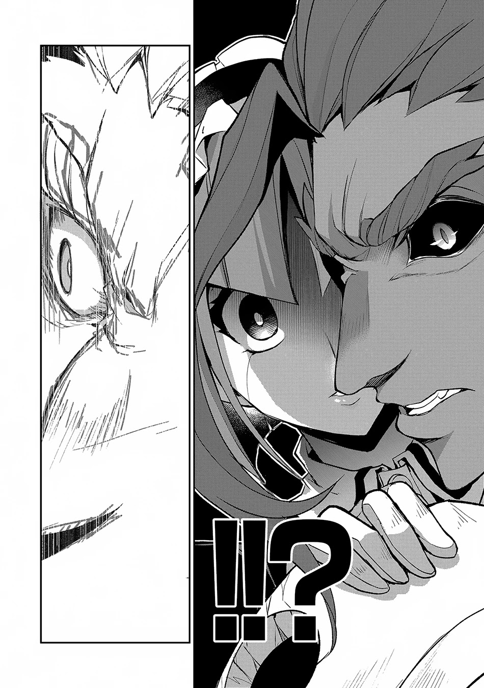 Yasei no Last Boss ga Arawareta! Chapter 13 page 17 - Chapter 13: Tension