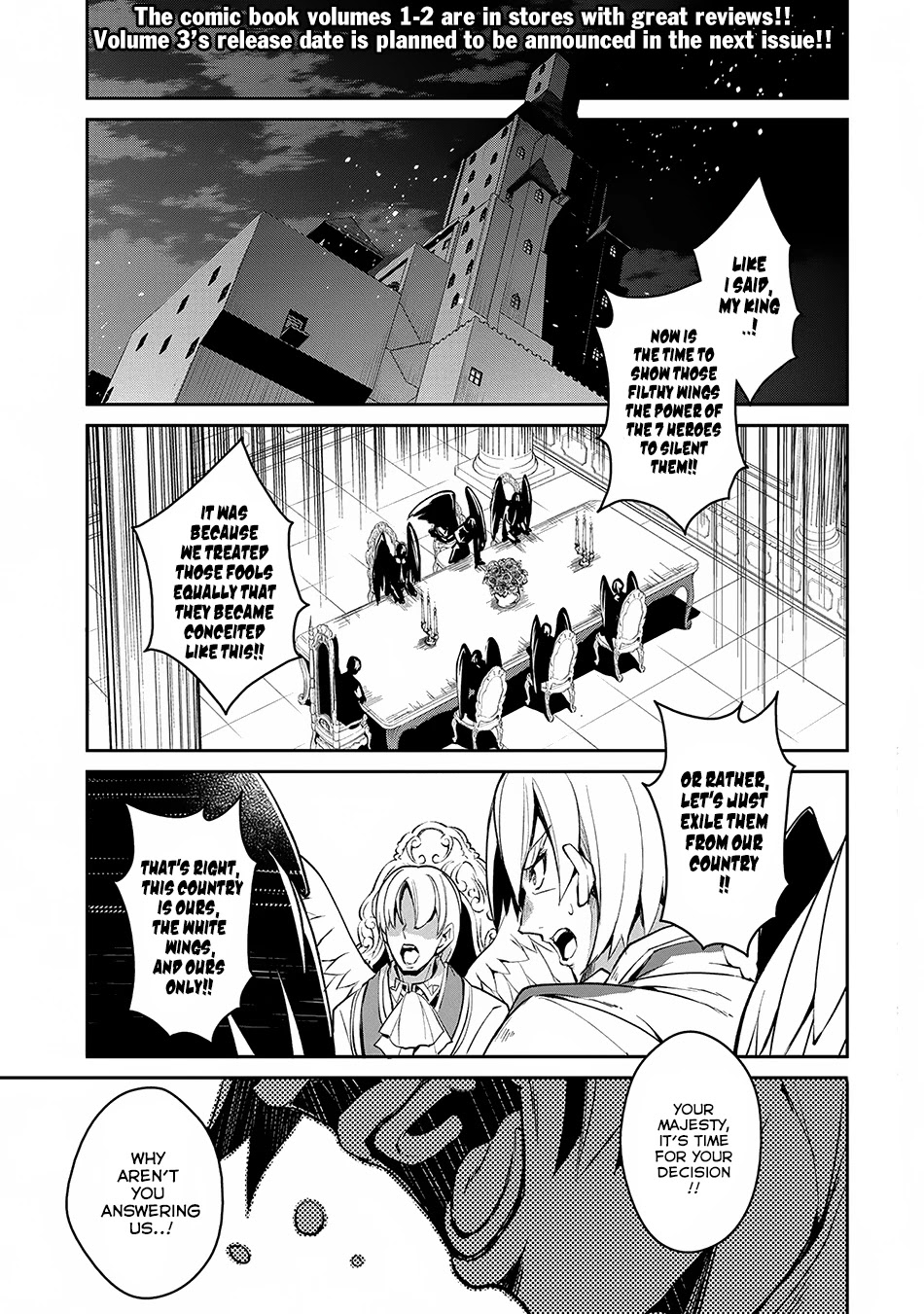Yasei no Last Boss ga Arawareta! Chapter 13 page 2 - Chapter 13: Tension