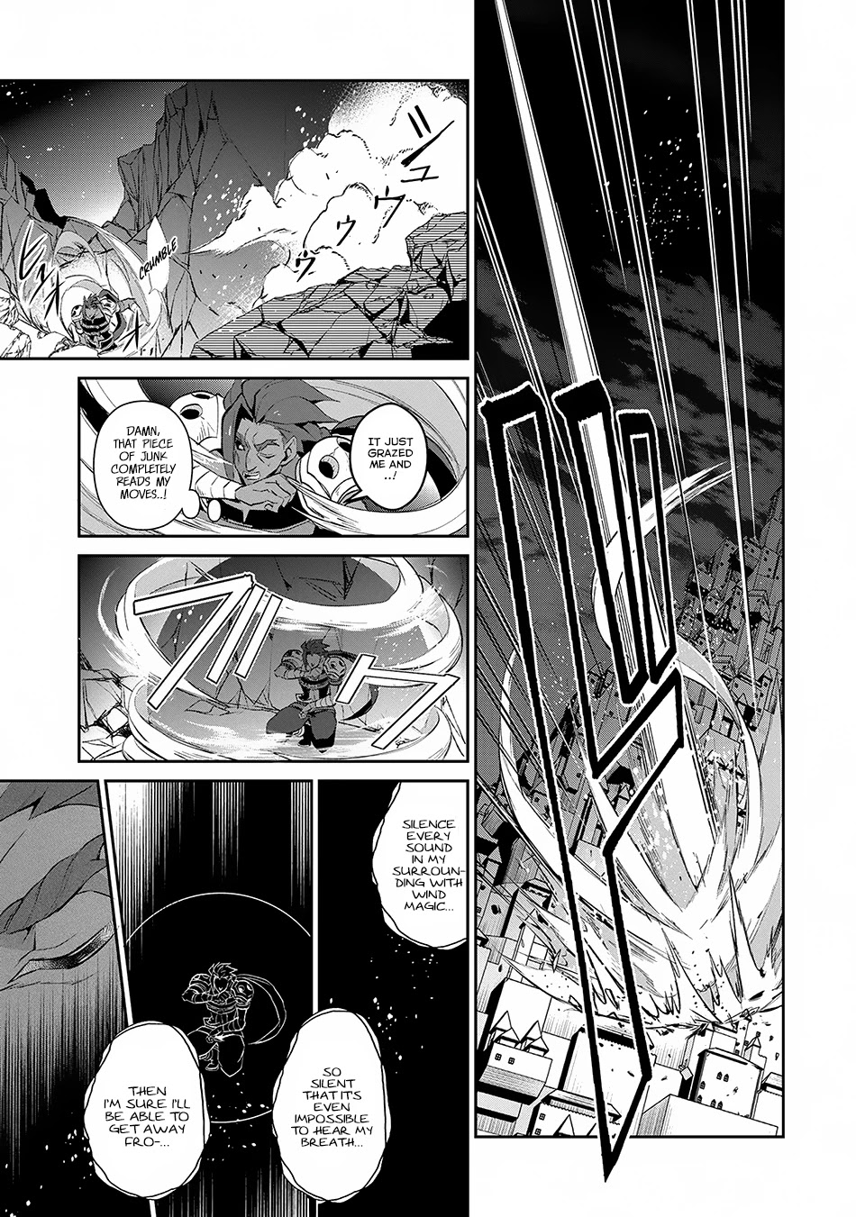 Yasei no Last Boss ga Arawareta! Chapter 13 page 22 - Chapter 13: Tension