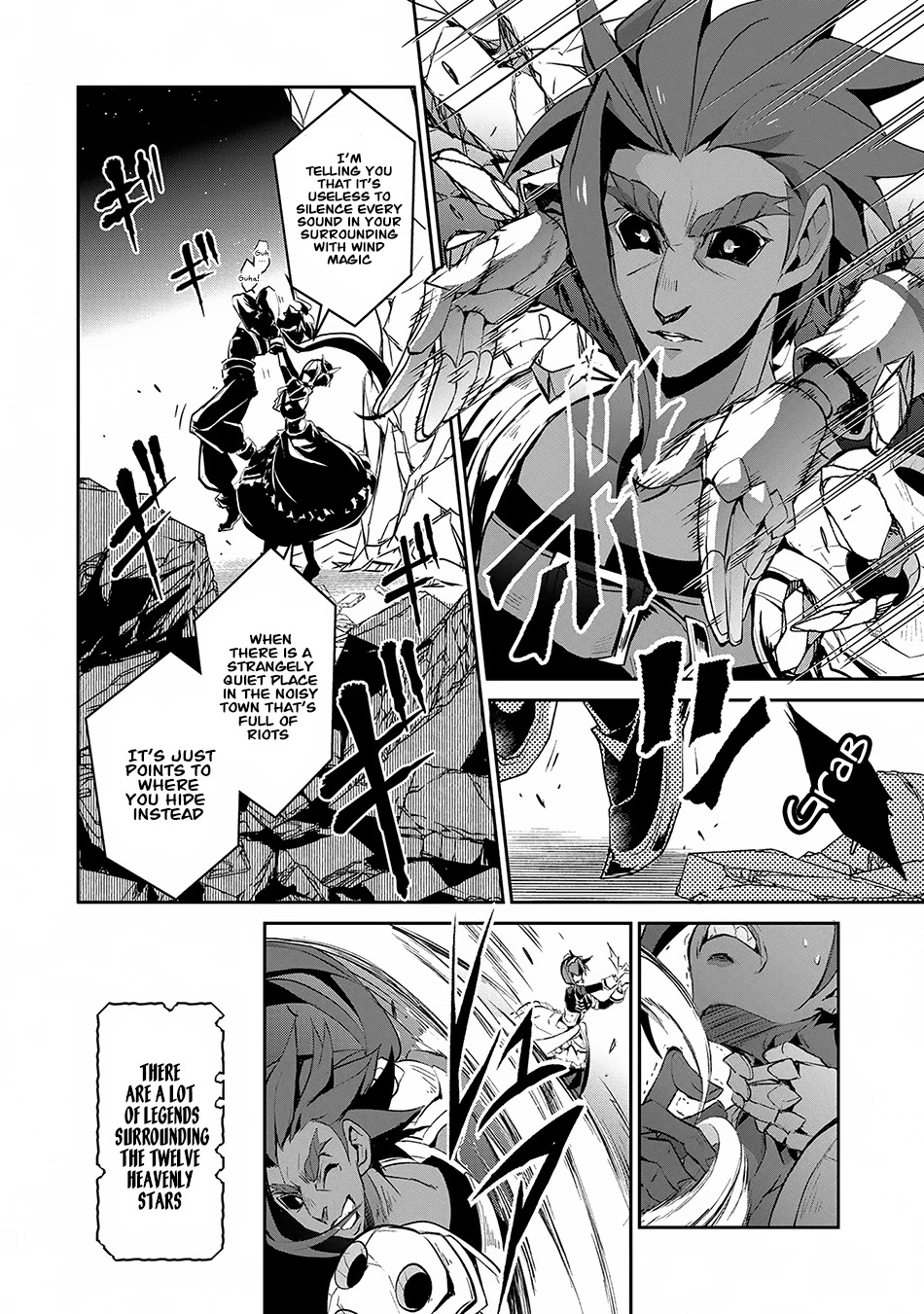 Yasei no Last Boss ga Arawareta! Chapter 13 page 23 - Chapter 13: Tension