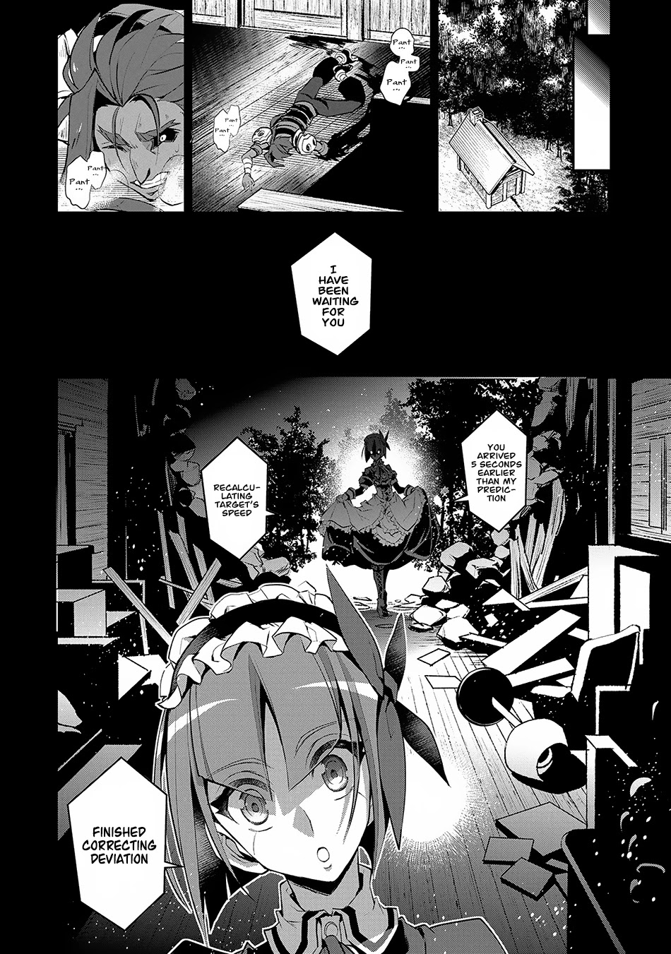 Yasei no Last Boss ga Arawareta! Chapter 13 page 26 - Chapter 13: Tension