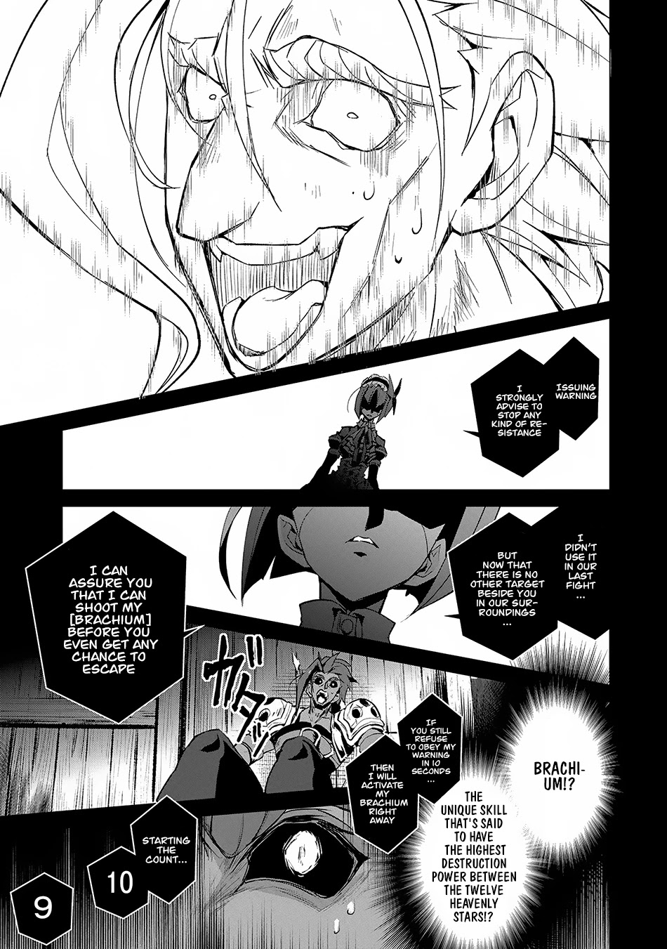 Yasei no Last Boss ga Arawareta! Chapter 13 page 27 - Chapter 13: Tension