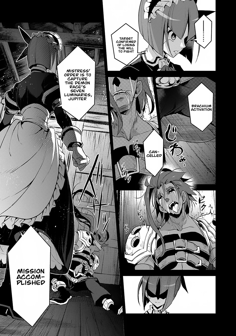 Yasei no Last Boss ga Arawareta! Chapter 13 page 29 - Chapter 13: Tension