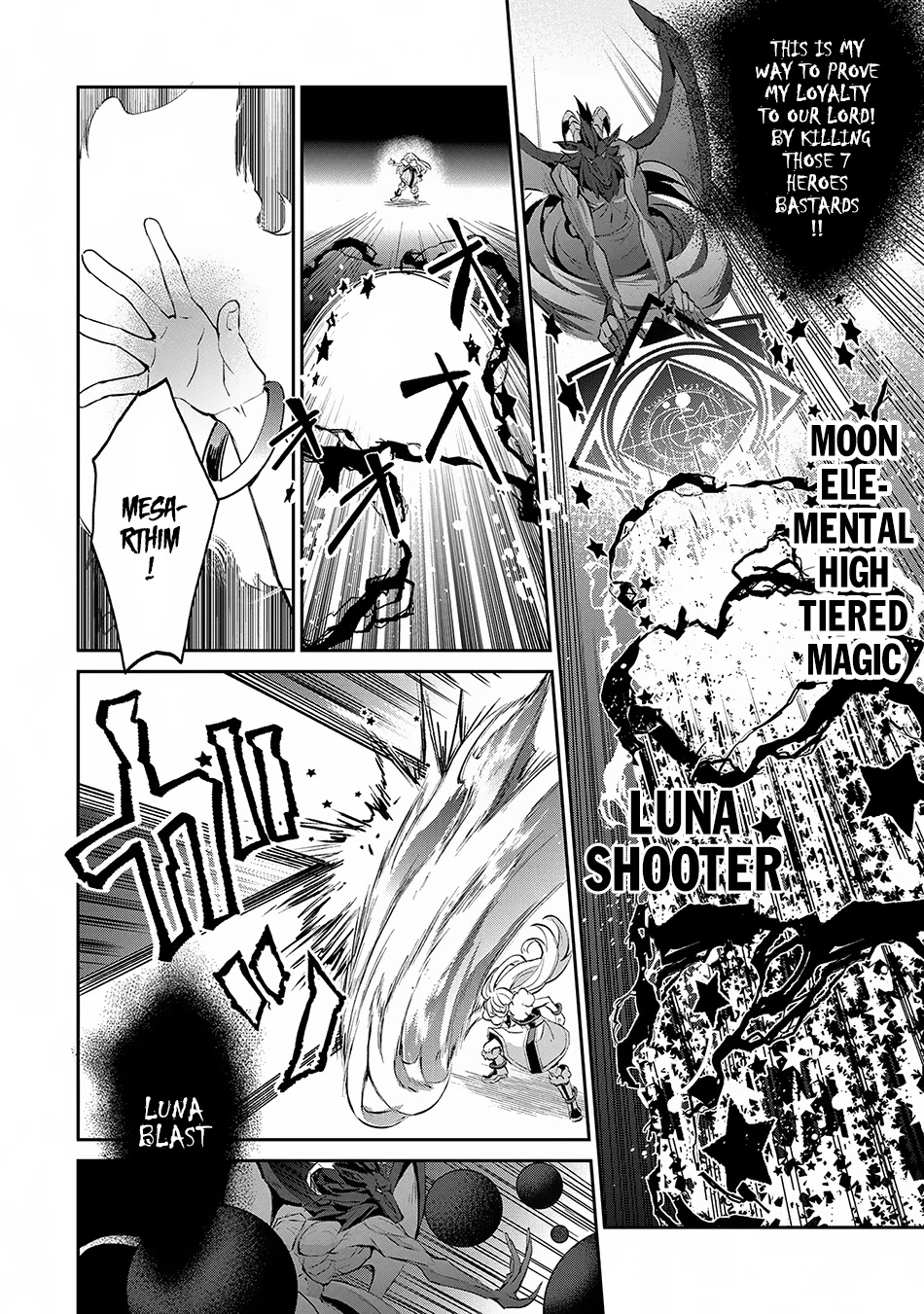 Yasei no Last Boss ga Arawareta! Chapter 13 page 32 - Chapter 13: Tension