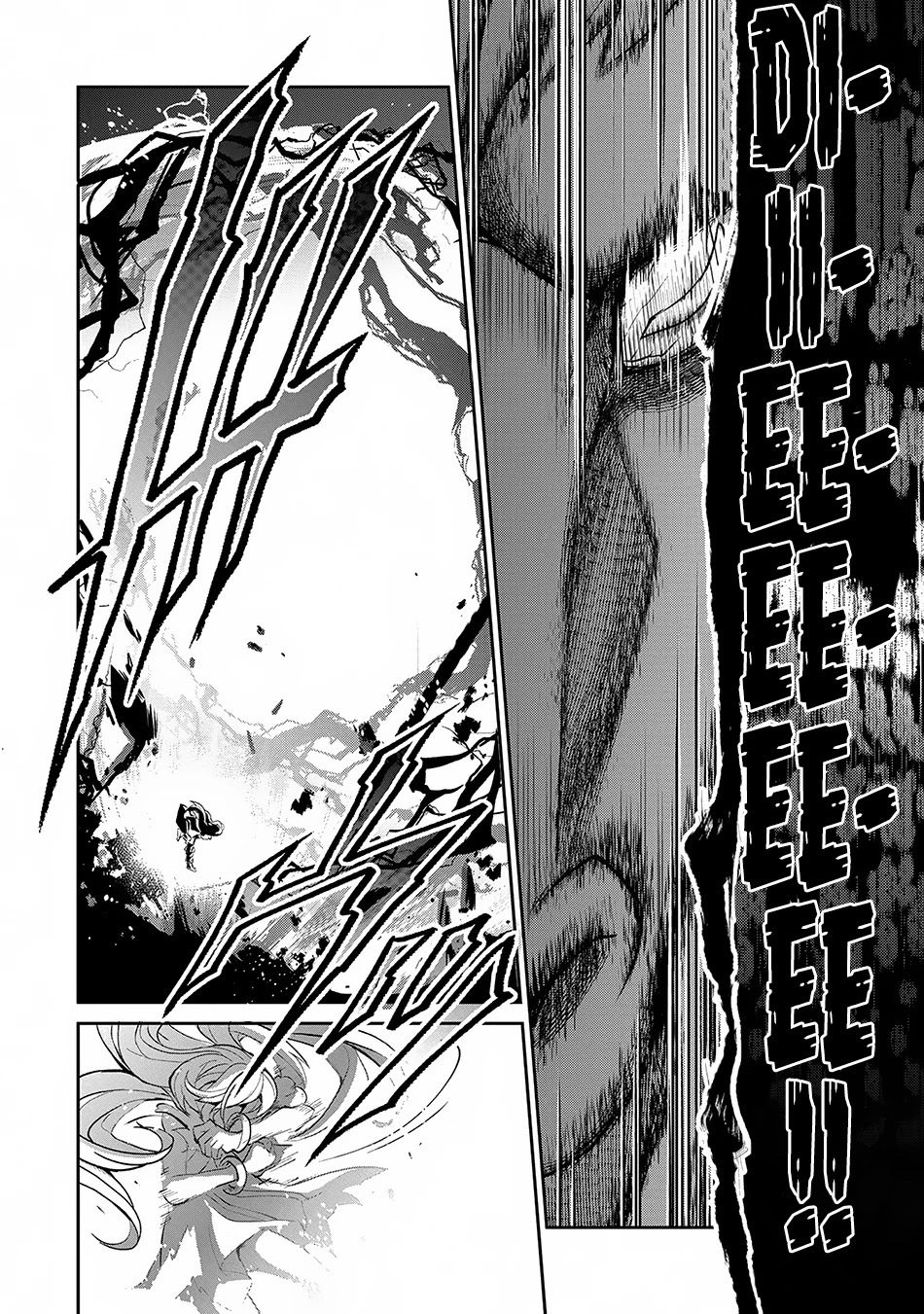 Yasei no Last Boss ga Arawareta! Chapter 13 page 38 - Chapter 13: Tension