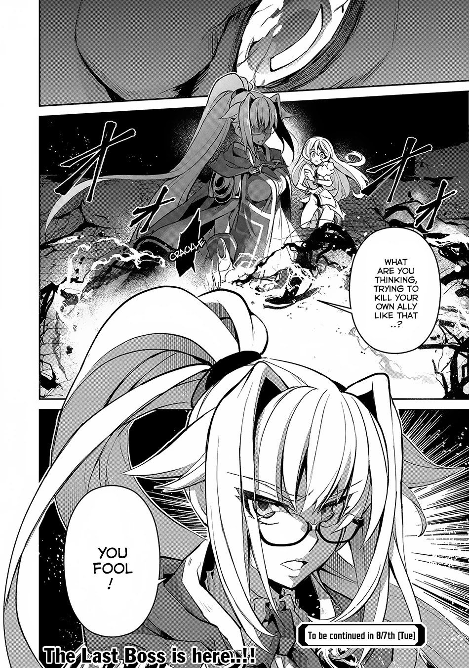 Yasei no Last Boss ga Arawareta! Chapter 13 page 40 - Chapter 13: Tension