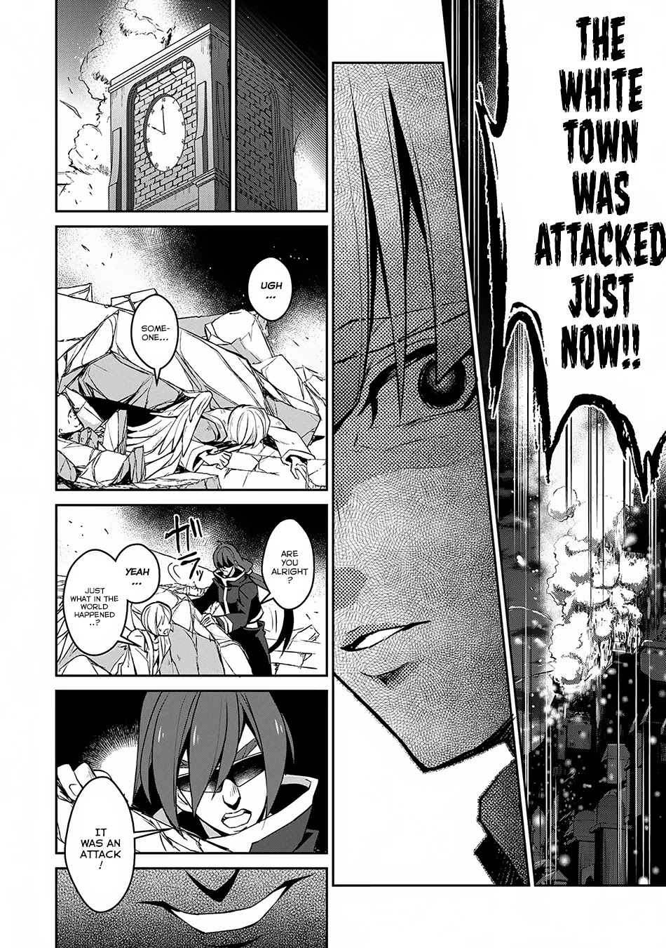 Yasei no Last Boss ga Arawareta! Chapter 13 page 7 - Chapter 13: Tension
