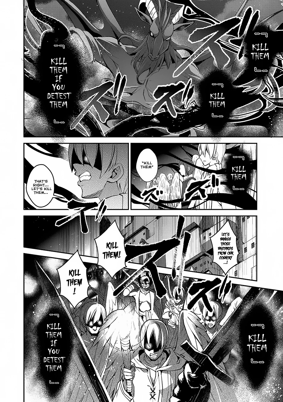 Yasei no Last Boss ga Arawareta! Chapter 13 page 9 - Chapter 13: Tension