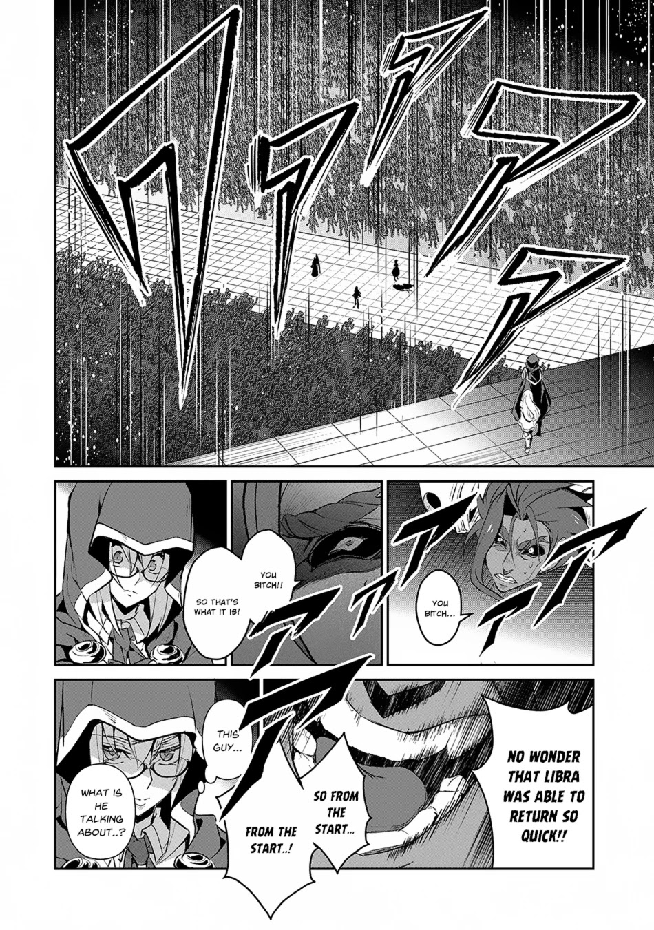 Yasei no Last Boss ga Arawareta! Chapter 14 page 21 - Chapter 14: Truth Revealed